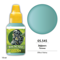 Effect Patina (analogous to nihilakh oxide)