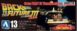 Back To The Future - De Lorean from Part III (1/43)