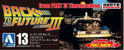 Back To The Future - De Lorean from Part III (1/43)