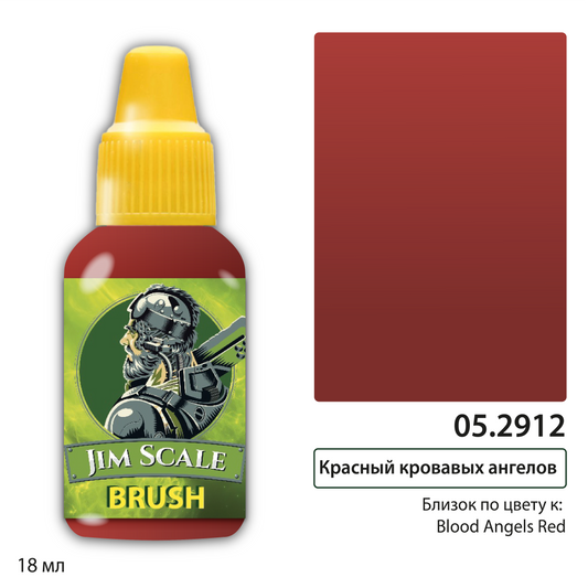Blood Angels Red