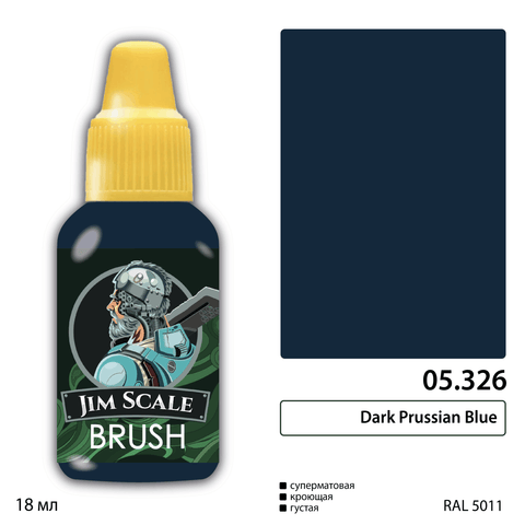 Dark Prussian Blue