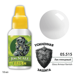 Gloss Armor Varnish