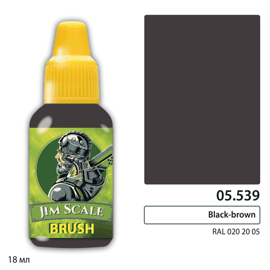 Black-brown