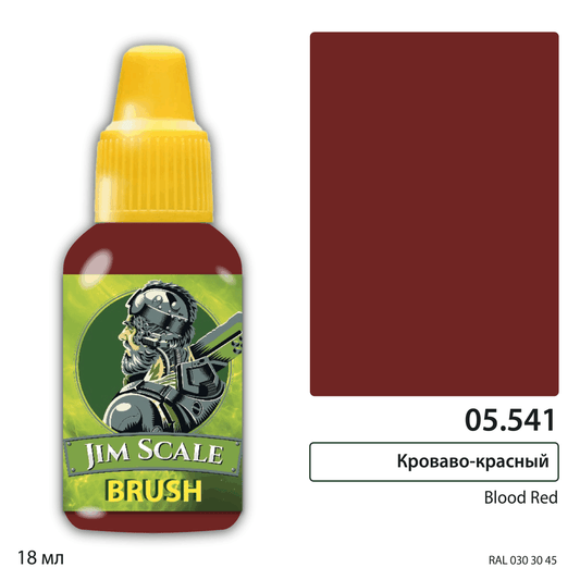 Bloody Red