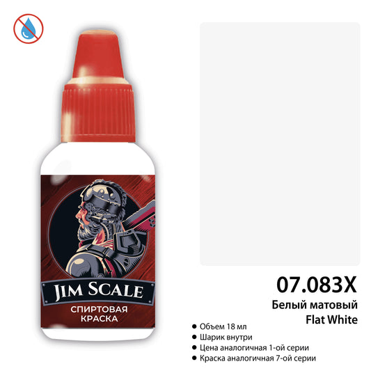 Flat White (18ml)