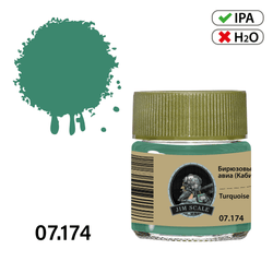 Turquoise Сockpit 10ml