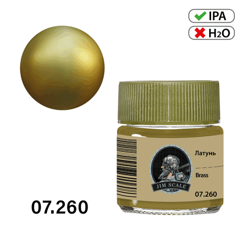 Brass 10ml