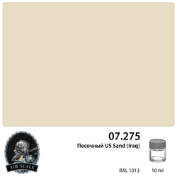 US Sand (Iraq) (18ml)