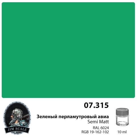 Green Pearl 10ml