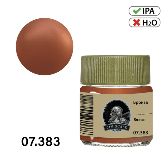 Μπρονζέ 10ml