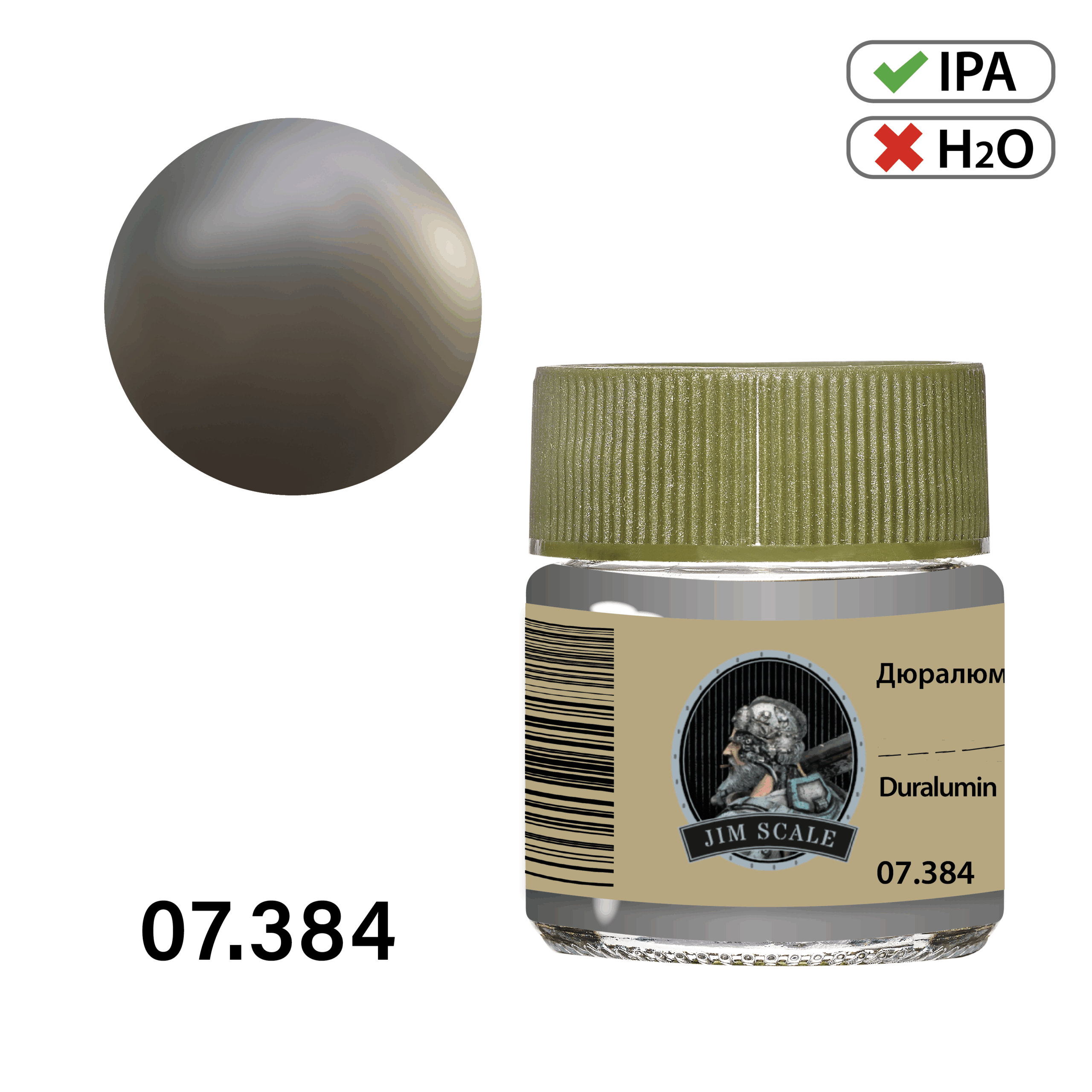 Duralumin 10ml – HOBBYColours
