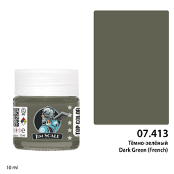 Dark Green (French) 10ml