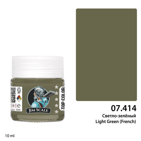 Light Green (French) 10ml