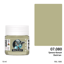 Off White Deck Tan 10ml