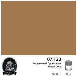 Brown Cork 10ml