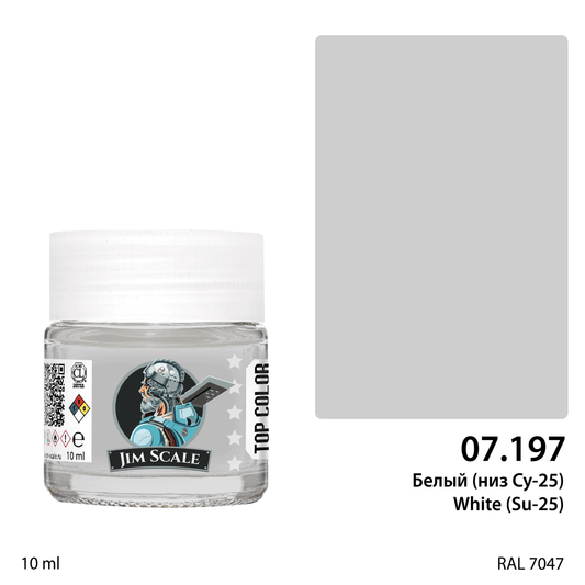 White (bottom of Su-25) 10ml