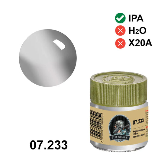 Χάλυβας 10ml