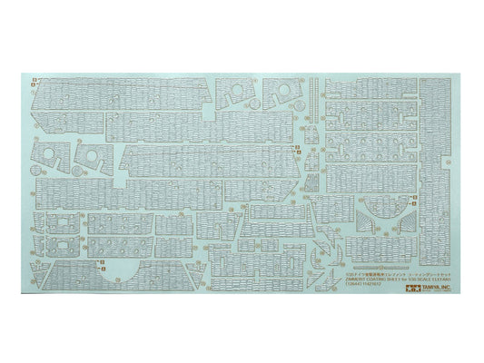 Zimmerit Coating Sheet for Elefant 1/35