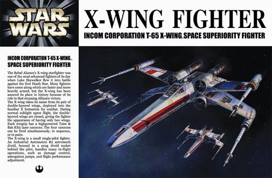 T-65 X-Wing Space Superiority Fighter (1/72)