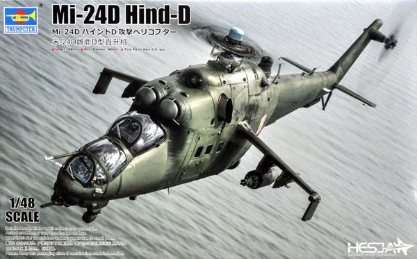 Mil Mi-24D Hind-D 1/48