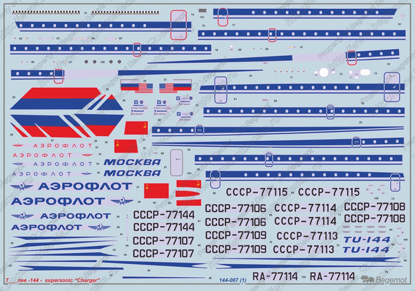 Tupolev Tu-144 (1/144)