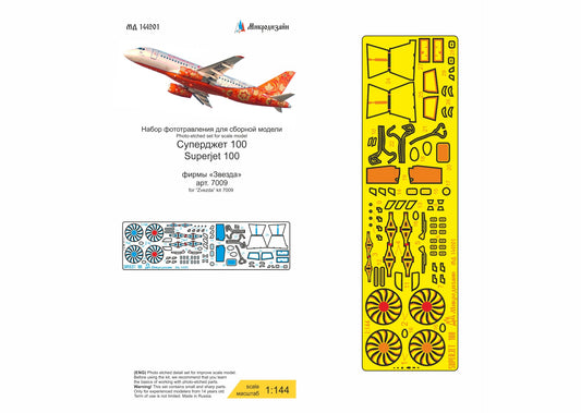 Superjet-100 (Zvezda) 1/144