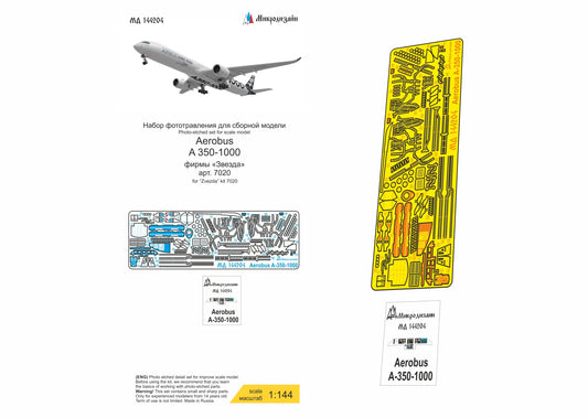 Airbus A-350-1000 (Zvezda) 1/144