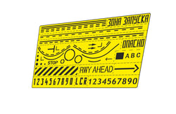 Stencil for applying airfield markings 1/144