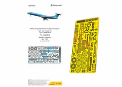 Tu-134 (Zvezda) 1/144