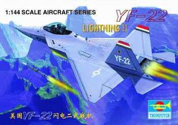 YF-22 Lightning II (1/144)