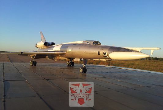 Tupolev Tu-22KDP anti-radar missile carrier