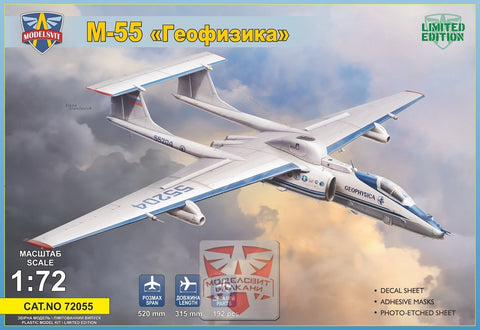 Myasishchev M-55 "Geophysica"