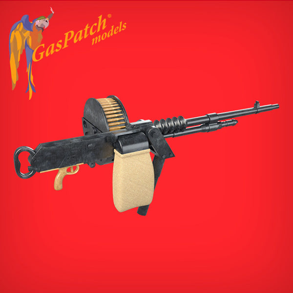 Hotchkiss M 1914 (1/32)