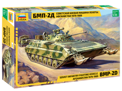 Russian infantry figthing vehicle - Afghanistan 1979-1989 BMP-2D (1/35)