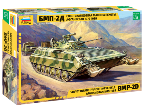 Russian infantry figthing vehicle - Afghanistan 1979-1989 BMP-2D (1/35)