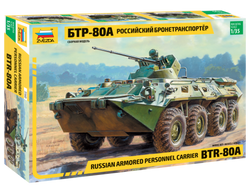 Russian personal armored carrier BTR-80A (1/35)