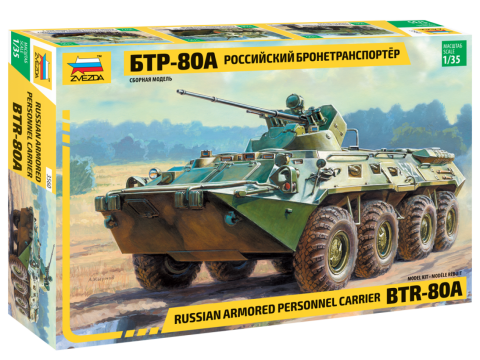 Russian personal armored carrier BTR-80A (1/35)