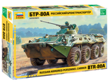 Russian personal armored carrier BTR-80A (1/35)