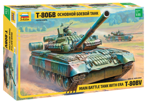 Russian main battle tank with ERA T-80BV (1/35)