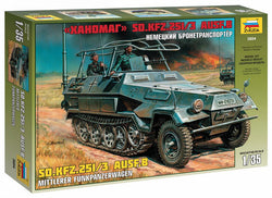 Sd.Kfz.251/3 Ausf.B Radio Car (1/35)