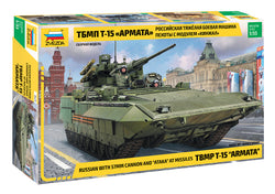 Russian 57mm Cannon and "ATAKA" missiles TBMP T-15 "ARMATA" (1/35)