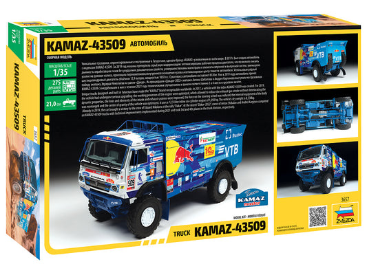Truck KAMAZ-43509 (1/35)