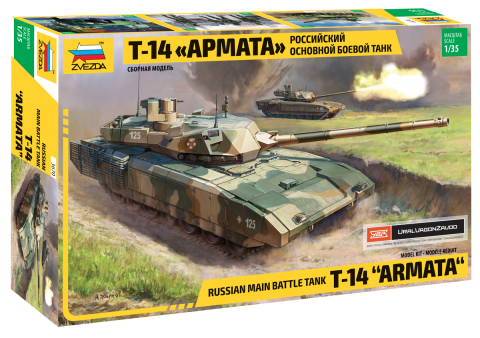 Russian modern tank T-14 "Armata" (1/35)