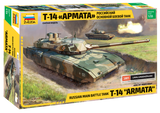 Russian modern tank T-14 "Armata" (1/35)