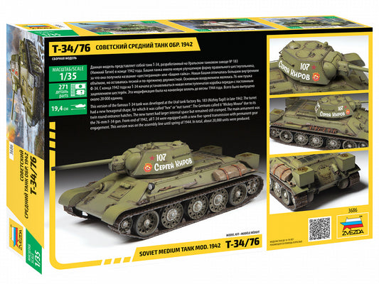 Soviet medium tank T-34/76 mod. 1942 (1/35)