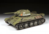 Soviet medium tank T-34/76 mod. 1942 (1/35)