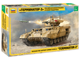 BMPT Terminator-2 Russian Fire Support Combat Vehicle (1/35)