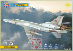 Tupolev Tu-22KDP anti-radar missile carrier