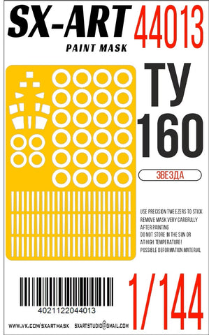 Paint mask Tu-160 (Zvezda) 1/144