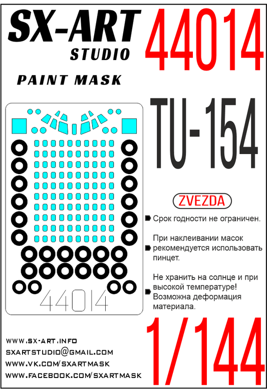 Paint Mask 1/144 Tu-154 (Zvezda)